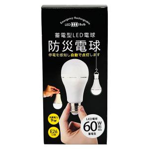 エコデバイス LED直管ランプ 40W形 昼光色 EDLTL40LED-28N エコデバイス LED直管ランプ 40W形 昼光色 EDLTL40LED-28N