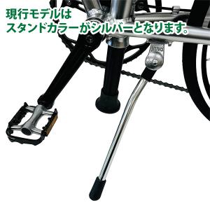 ルノー RENAULT 20型 折畳み自転車 ...の詳細画像3