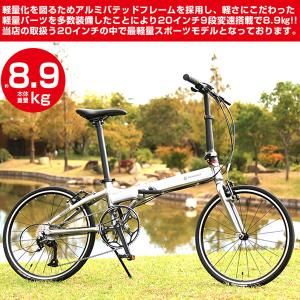 ルノー RENAULT 20型 折畳み自転車 ...の詳細画像1