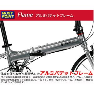 ルノー RENAULT 20型 折畳み自転車 ...の詳細画像3