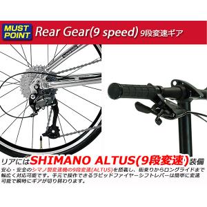 ルノー RENAULT 20型 折畳み自転車 ...の詳細画像5