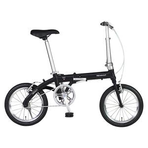 ルノー RENAULT 16型 折畳み自転車 LIGHT8 Ver.16 ブラック 61237-01 ライト8バージョン16 沖縄・離島配送不可