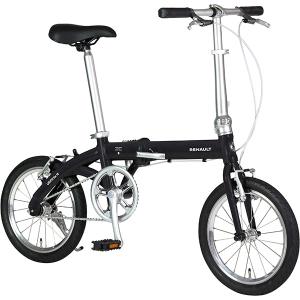 ルノー RENAULT 16型 折畳み自転車 ...の詳細画像1