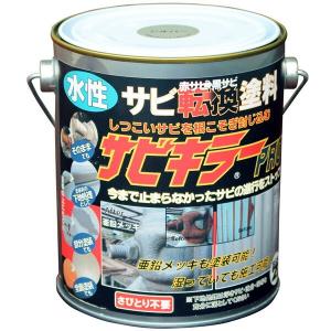 サビキラープロ 16kg 一斗缶 未使用品 錆転換塗料 【公式通販】
