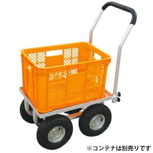 即日出荷 シンセイ アルミハウスカー 10インチ デカタイヤ TC4525 園芸台車 収穫台車｜sekichu