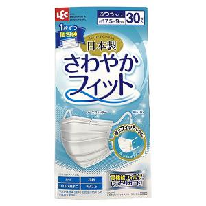 レック 日本製 さわやかフィットマスク ふつうサイズ 30枚入 不織布 個包装｜sekichu