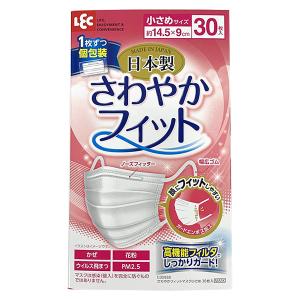 即日出荷 レック 日本製 さわやかフィットマスク 小さめサイズ 30枚入 不織布 個包装｜sekichu