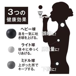 即日出荷 アメイズプラス 長息パイプ 健康パイ...の詳細画像1