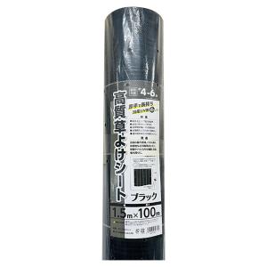 セフティー3 藤原産業 楽抜ッキー ショート SRN-1S マルチ押え