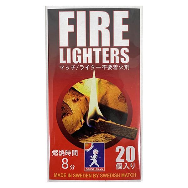 即日出荷 FIRE LIGHTERS ファイヤーライターズ 着火剤 20個入り