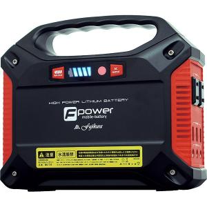 富士倉 60000mAh大容量パワーバッテリーBA-360 : 柴商SHIBASHO