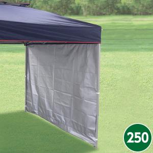 イージータープ サイドシート 200 ネイビー K-10397NV : セキチュー