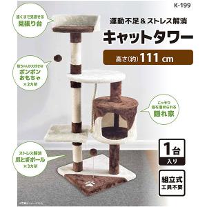 即日出荷 ParkLane パークレーン イン...の詳細画像1