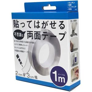 JUNKADO 貼ってはがせる不思議な両面テープ 3m DFPT614 : セキチュー