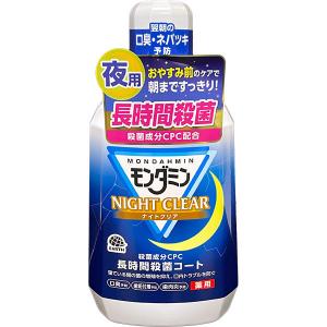 アース製薬 薬用モンダミン ナイトクリア 1080ml｜sekichu