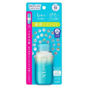 即日出荷 花王 ビオレUV アクアリッチ アクアプロテクトミスト つけかえ用 60ml｜sekichu