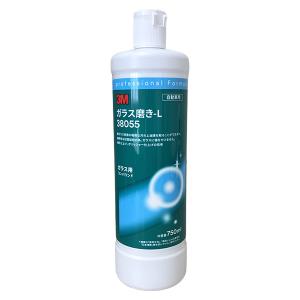 ソフト99 フクピカGen5 24枚入り W-462 プロコーティング車対応