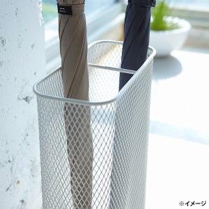 即日出荷 山崎実業 傘立て スリムメッシュ ホ...の詳細画像2