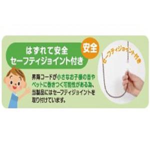 直送 日時指定不可 フルネス 調光ロールスクリ...の詳細画像3
