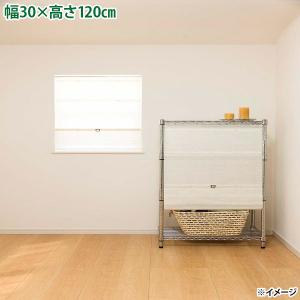 直送 代引 日時指定不可 フルネス コードレスシェード スレバー L6150 ナチュラル 北海道 沖縄 離島配送不可