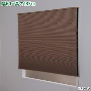 【値下げ】未使用　ハニカムシェード　グレージュ　172.9×181.4 値下げ】未使用 ハニカムシェード グレージュ 172.9×181.4 未使用