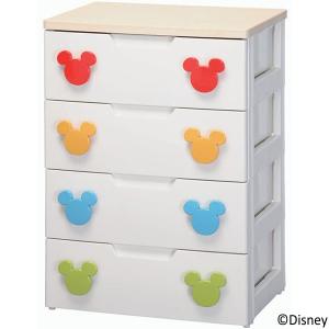 IRIS OHYAMA（アイリスオーヤマ） チェスト 完成品 おしゃれ 白 ハロー