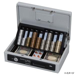 即日出荷 アイリスオーヤマ 手提げ金庫 A5ス...の詳細画像1