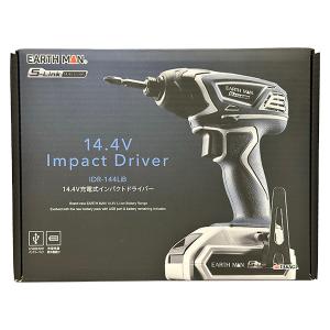マキタ（makita） 即日出荷 充電式インパクトドライバ 14.4V 
