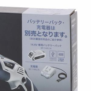 即日出荷 高儀 EARTH MAN S-Lin...の詳細画像2