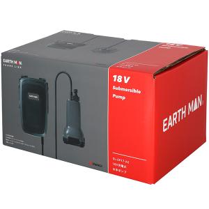 即日出荷 高儀 EARTH MAN 18V充電...の詳細画像2