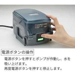即日出荷 高儀 EARTH MAN 18V充電...の詳細画像5