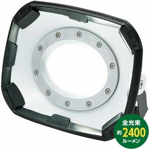 即日出荷 高儀 EARTH MAN LEDワークライト WLT-30LA 30W