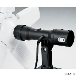 即日出荷 高儀 EARTH MAN LEDクリ...の詳細画像3