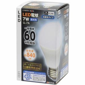 高儀（TAKAGI） EARTH MAN LED電球 LL-15A 15W E26 昼光色 100W相当