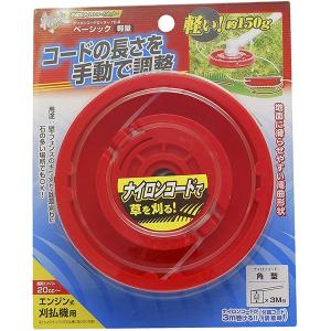出荷 高儀 斬丸 ナイロンコードカッター ベーシック