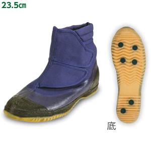 果樹園たび C-810 23.5cm ネイビー 年間/Ｗギア/ログアントス/履物/地下足袋/農業用/日進ゴム