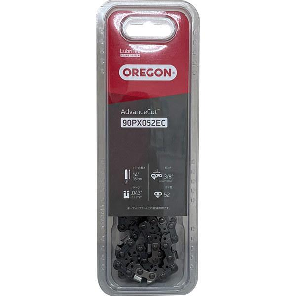 即日出荷 オレゴン OREGON ソーチェーン 90PX052EC チェンソー替刃