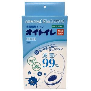 丸山製作所 即日出荷 抗菌簡易トイレ オイトイレ 30回分 日本製 携帯