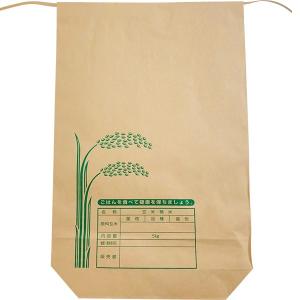 出荷 新米袋 5Kg用 精米袋