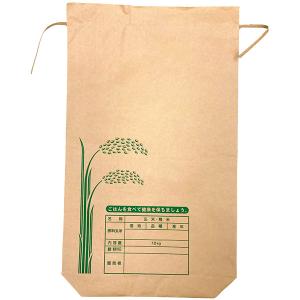 出荷 新米袋 10Kg用 精米袋