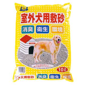 即日出荷 常陸化工 室外犬用敷砂 10L 消臭 お一人様2個まで｜セキチューヤフー店