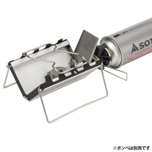 即日出荷 新富士バーナー SOTO G-ストーブ ST-320 シングルバーナー