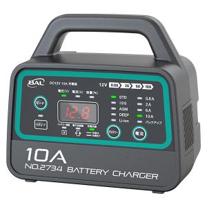 即日出荷 大橋産業 BAL 12Vバッテリー専用 DC12V 10A 充電器 No.2734 リチウムイオンバッテリー対応 回復充電｜セキチューヤフー店
