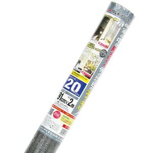 出荷 ダイオ化成 銀黒マジックネット 20メッシュ 91cm×2m