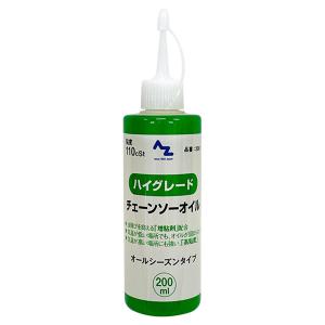 出荷 AZ エーゼット ハイグレードチェーンソーオイル