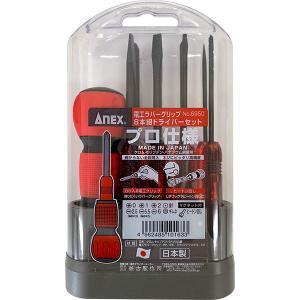 マックス（MAX） 高圧ブラッドネイラ HS-50A/KB50TO : プロツール