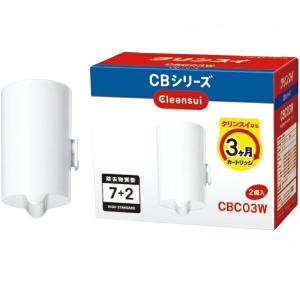 即日出荷 クリンスイ 蛇口直結型浄水器用交換カートリッジ CBC03W｜sekichu