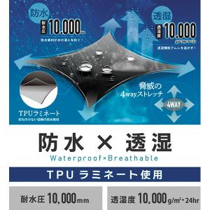 即日出荷 カジメイク 4WAY ストレッチシー...の詳細画像3