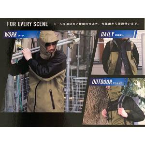 即日出荷 カジメイク 4WAY ストレッチシー...の詳細画像5