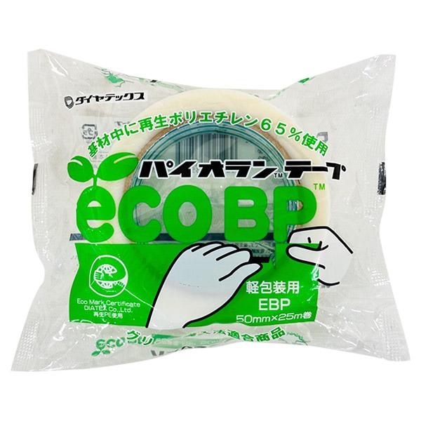 ダイヤテックス パイオランテープ ecoBP 軽包装用 50mm×25m巻 EBP 粘着テープ